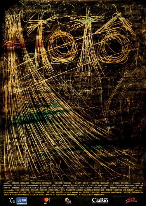 Постер: Atotô