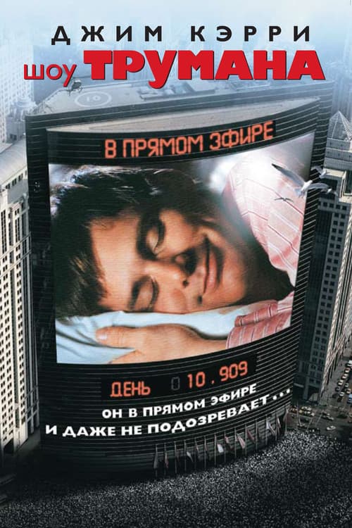 Кадр 3