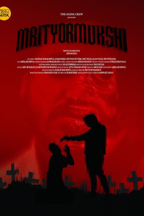 Постер: MRITYORMUKSHI