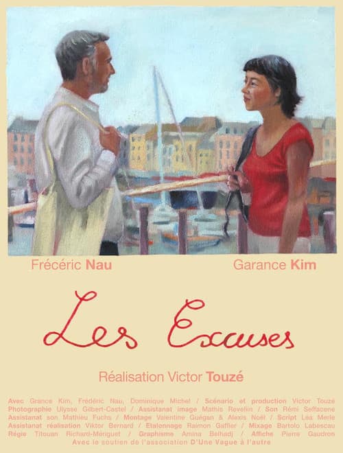 Постер: Les excuses