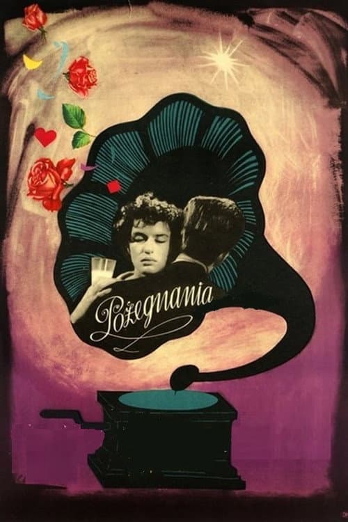 Постер: Pożegnania