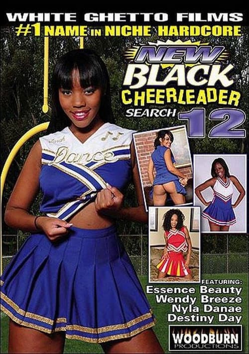 Постер: New Black Cheerleader Search 12