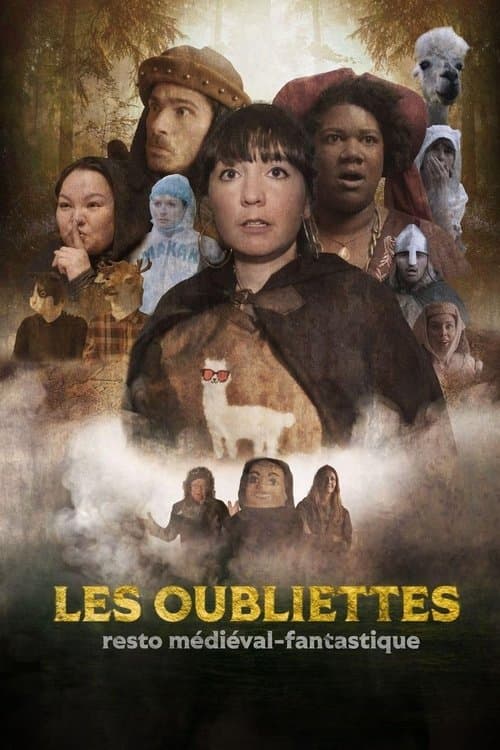 Постер: Les oubliettes