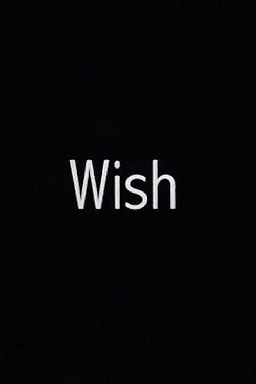 Постер: Wish