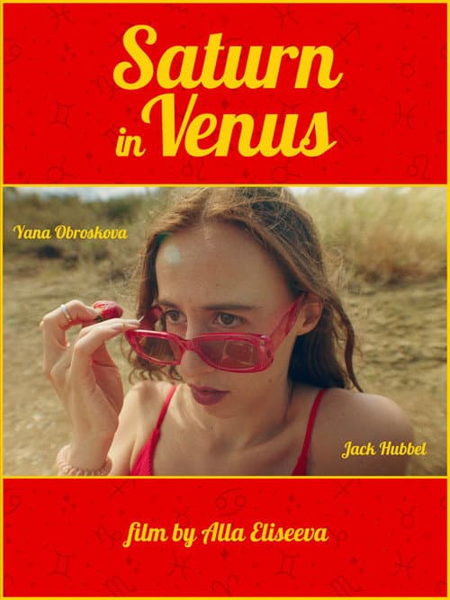 Постер: Saturn in Venus