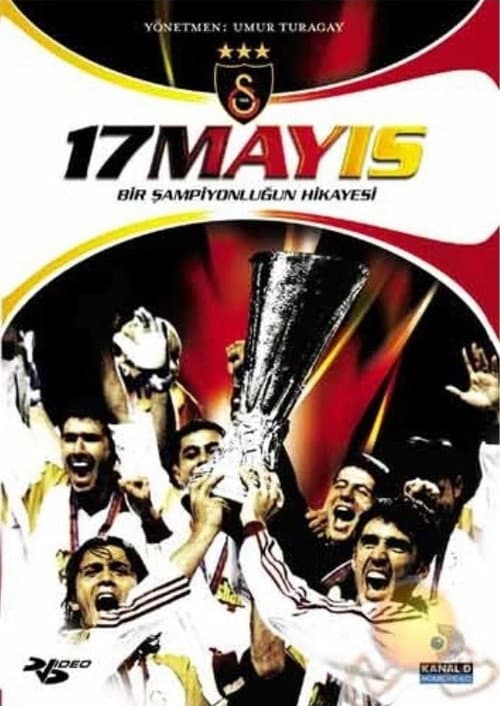 Постер: 17 Mayıs
