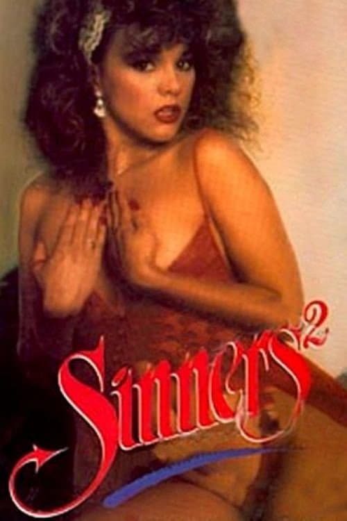 Постер: Sinners 2