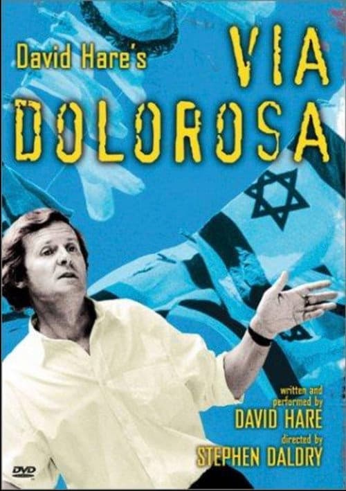 Постер: Via Dolorosa