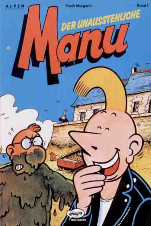 Постер: Manu