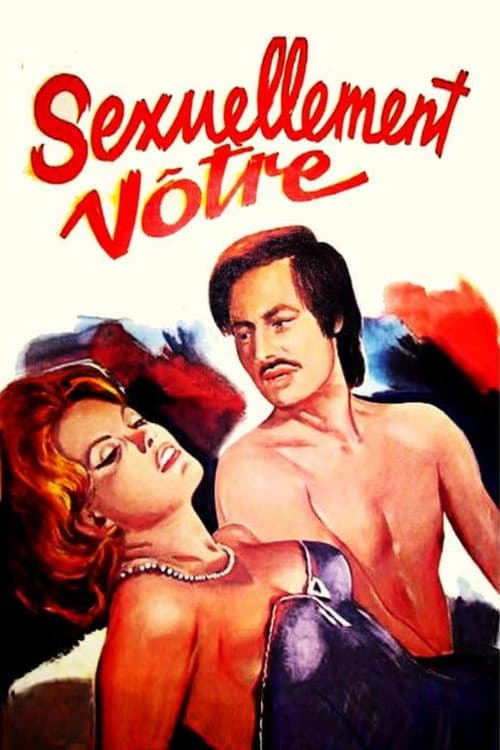 Постер: Sexuellement vôtre