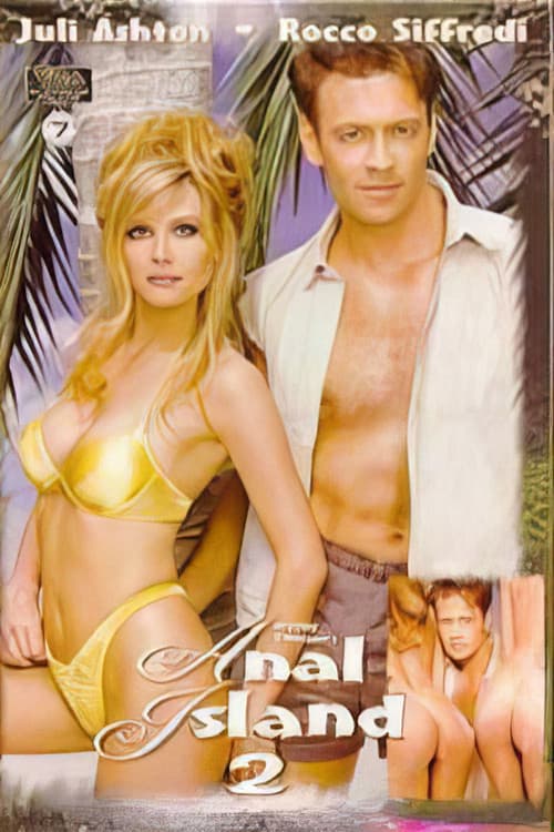 Постер: Anal Island 2