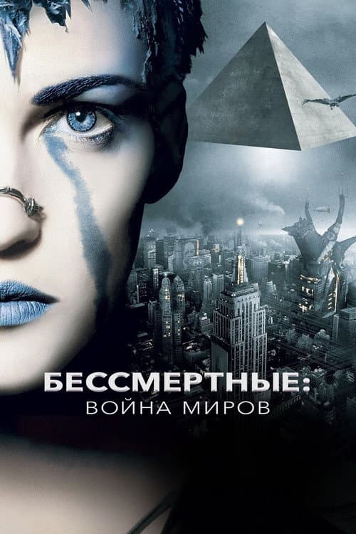 Кадр 3