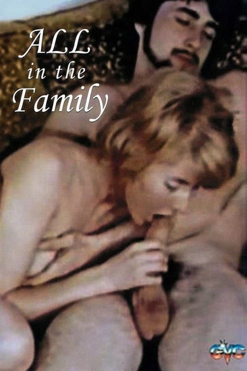 Постер: All in the Family