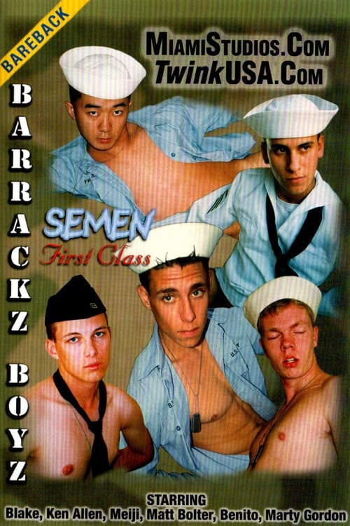 Постер: Semen First Class