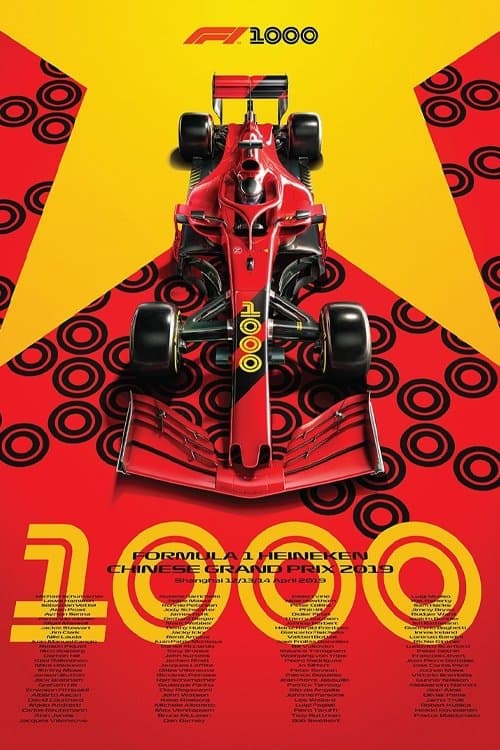 Постер: 1000 : Une autre histoire de la F1