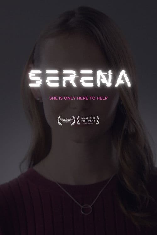 Постер: Serena
