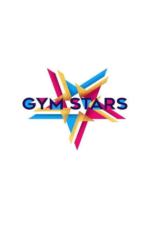 Постер: Gym Stars