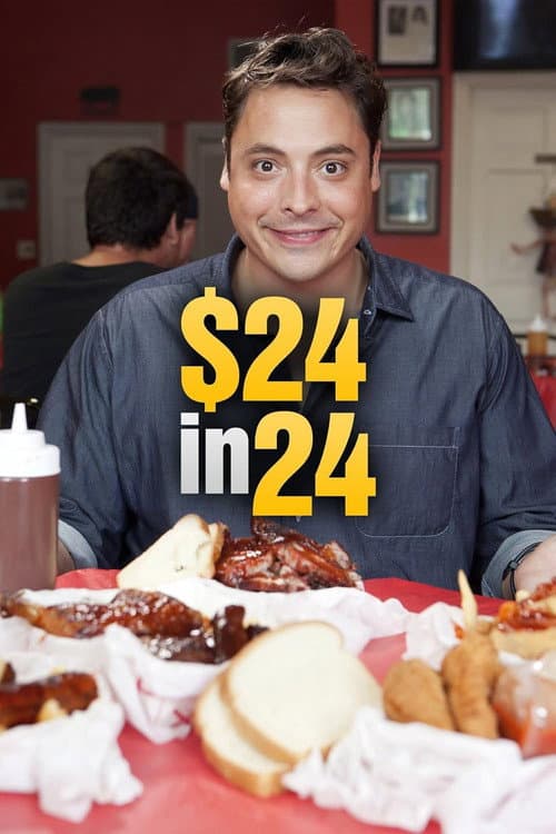 Постер: $24 in 24