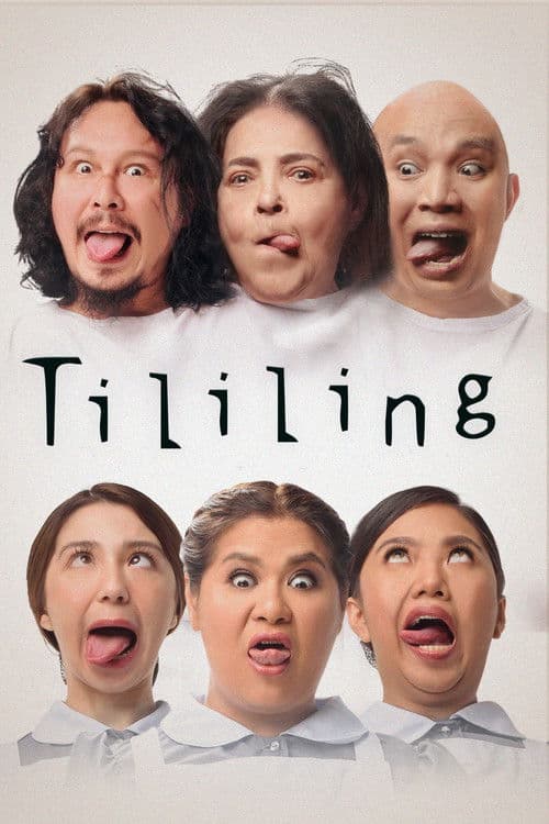Постер: Tililing