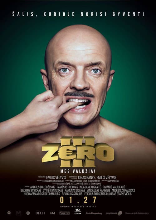 Постер: Зеро 3