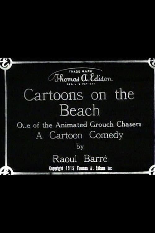 Постер: Cartoons on the Beach