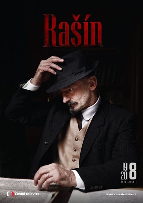 Постер: Rašín