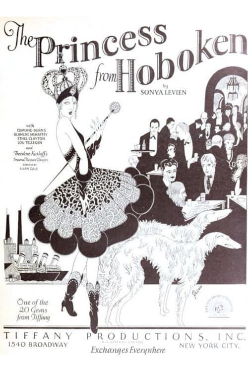 Постер: The Princess from Hoboken
