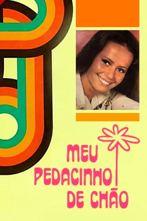 Постер: Meu Pedacinho de Chão