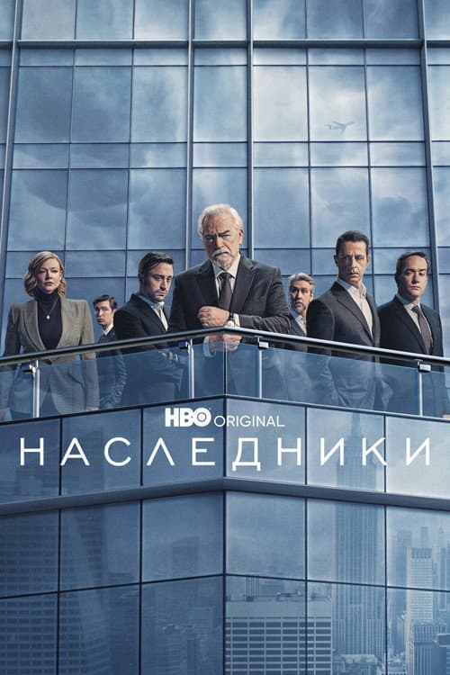 Кадр 3
