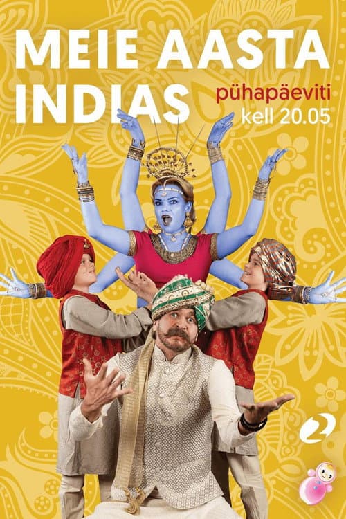 Постер: Meie aasta Indias