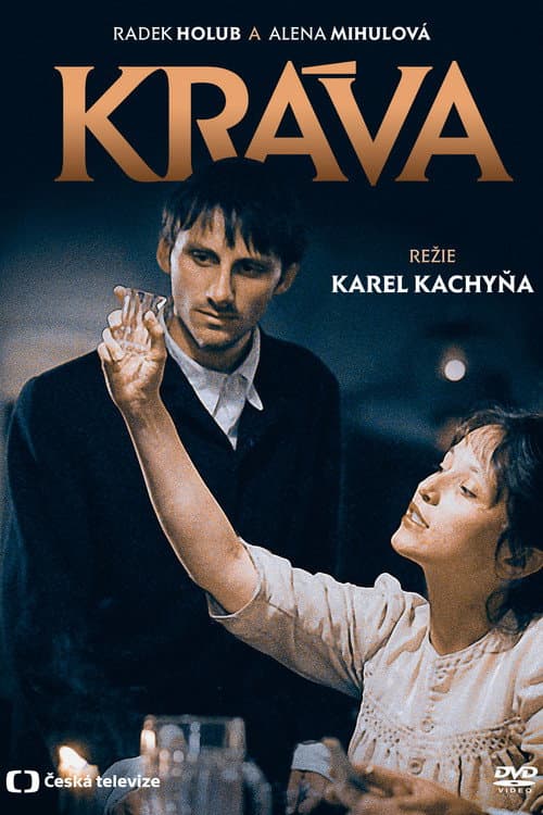 Постер: Kráva