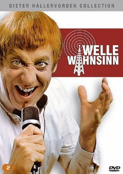 Постер: Welle Wahnsinn