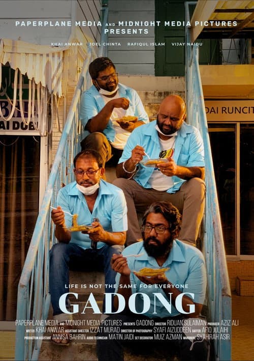 Постер: Gadong