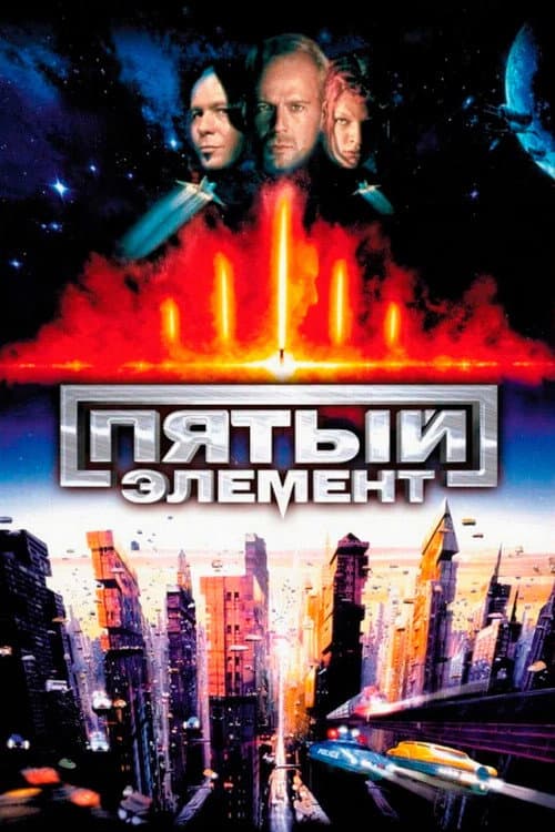 Кадр 16