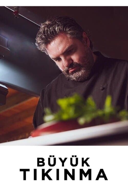 Постер: Büyük Tıkınma