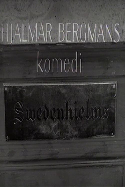 Постер: Swedenhielms