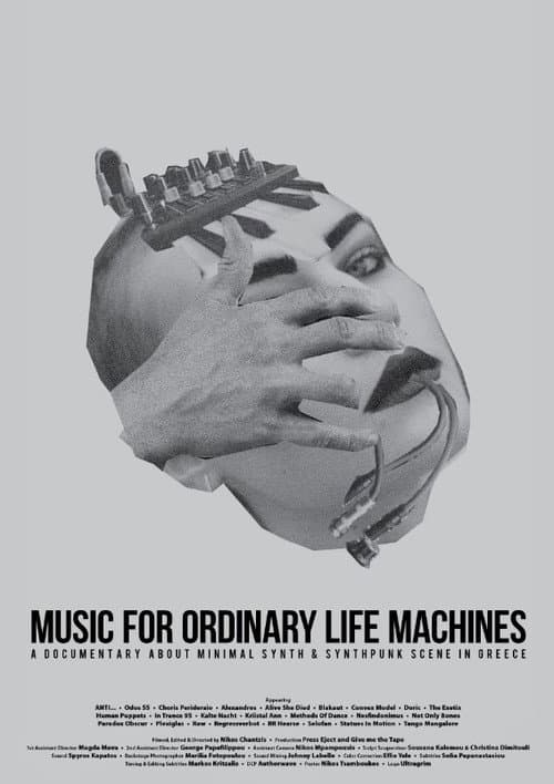 Постер: Music for Ordinary Life Machines
