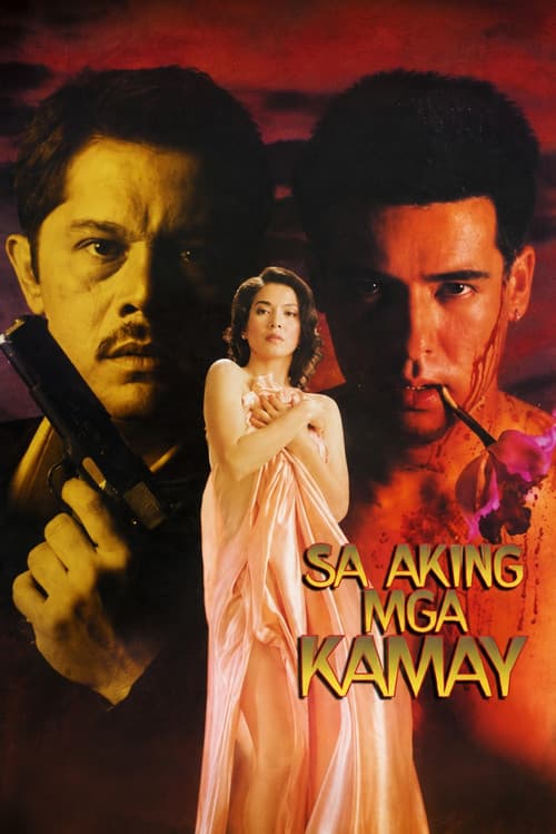 Постер: Sa Aking mga Kamay