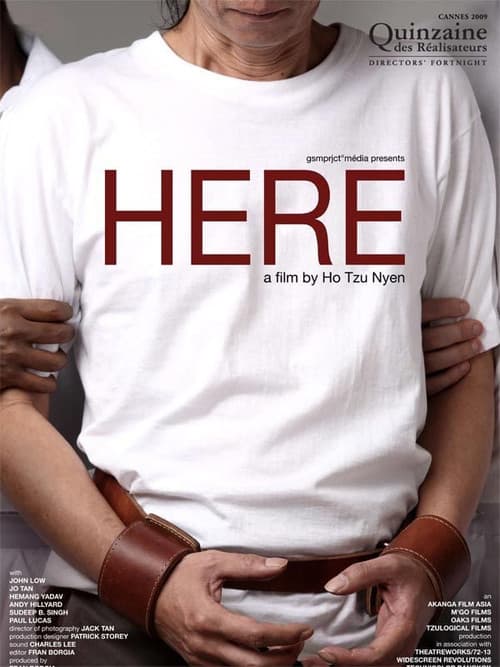 Постер: Here
