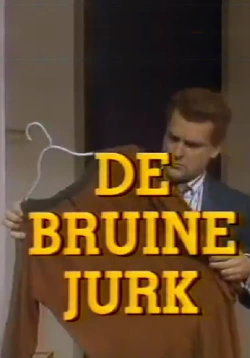 Постер: De Bruine Jurk