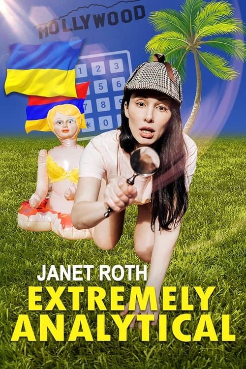 Постер: Janet Roth: Extremely Analytical