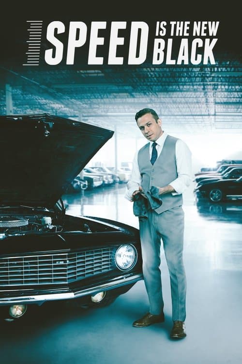 Постер: Speed Is the New Black