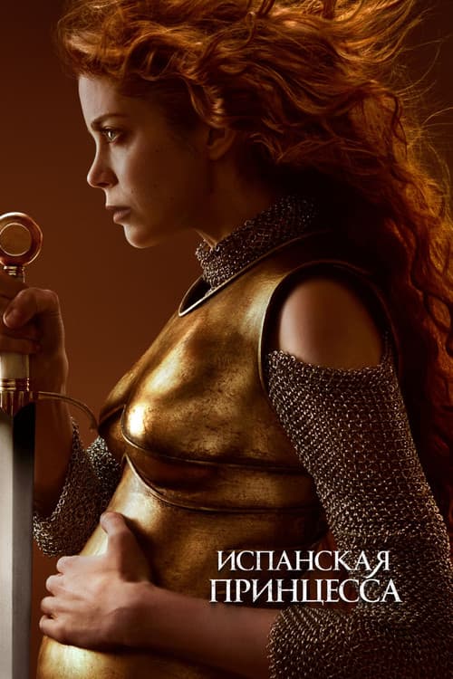 Кадр 3