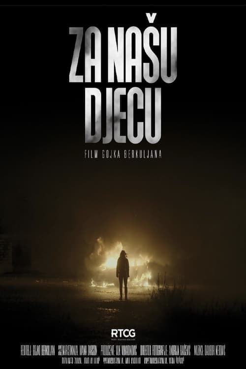 Постер: Za našu djecu