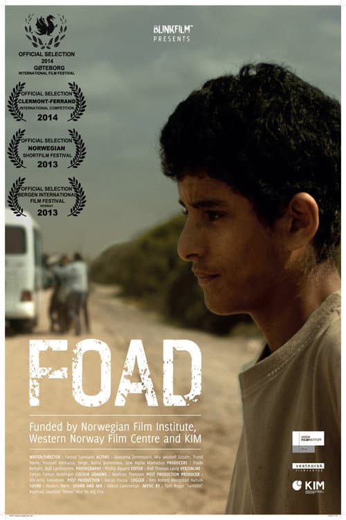 Постер: FOAD