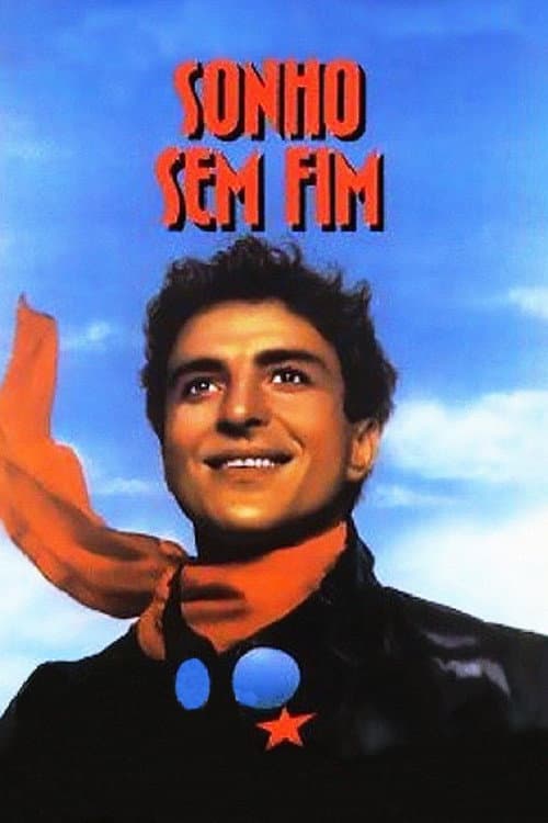 Постер: Sonho Sem Fim