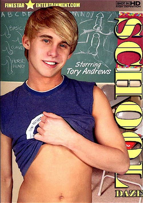 Постер: School Daze