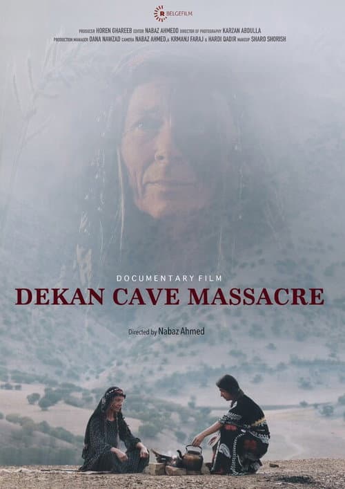 Постер: Dekan Cave Massacre