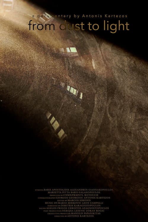 Постер: From Dust to Light