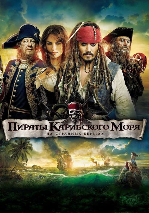 Кадр 9